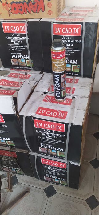 Montaj penasi sotiladi 750 mg