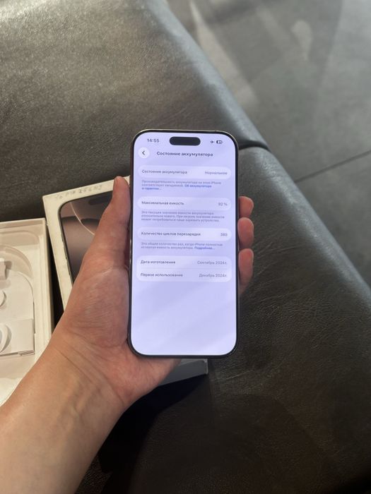 iPhone 16 Pro 256gb/92% Karobkali sim