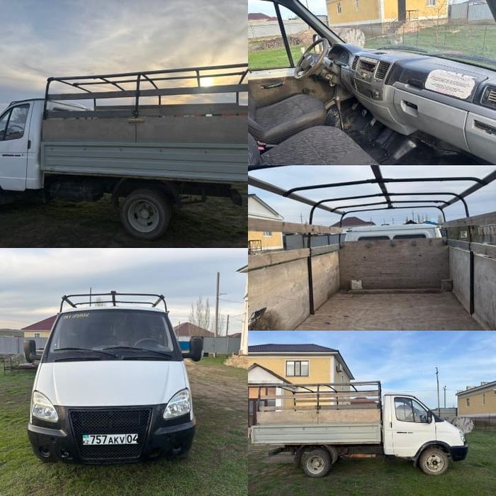 Газел, Автозапчасти Kia spectra