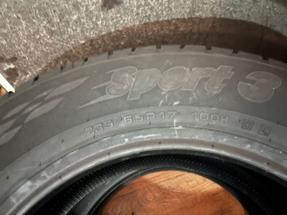 Летние шины Cordiant 235/65 R17