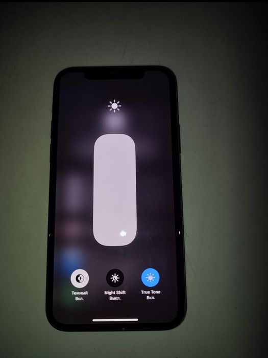 iPhone 11 pro 256 гб