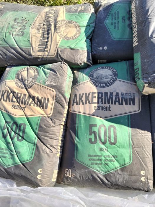 Продам цемент 500