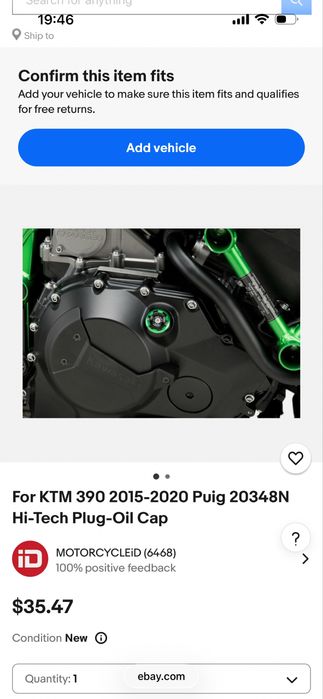 Capac baie ulei PUIG