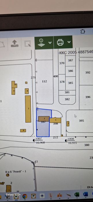 Промишлен парцел с постройка