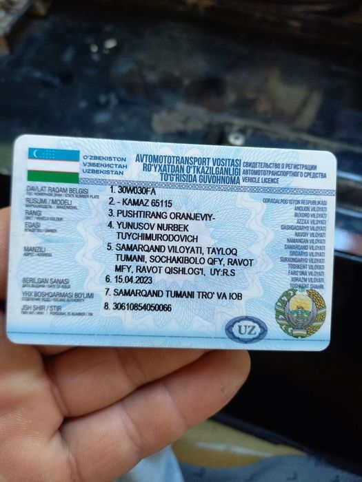 Камаз 65115 заватской самасвал