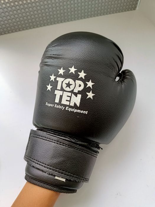 Перчатки для Бокса