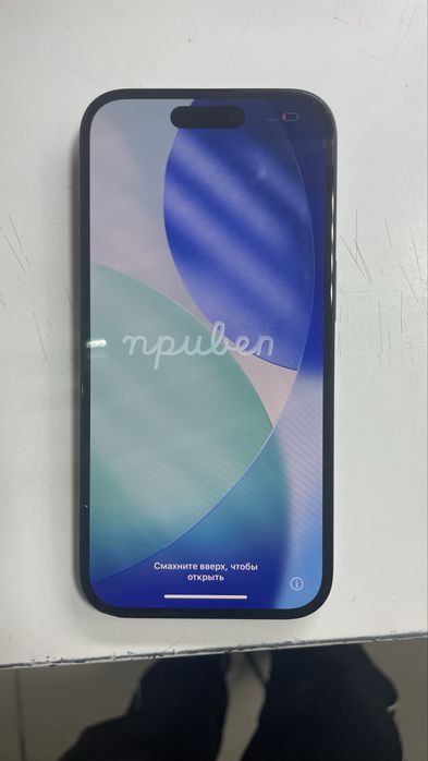Iphone 16 256 Gb