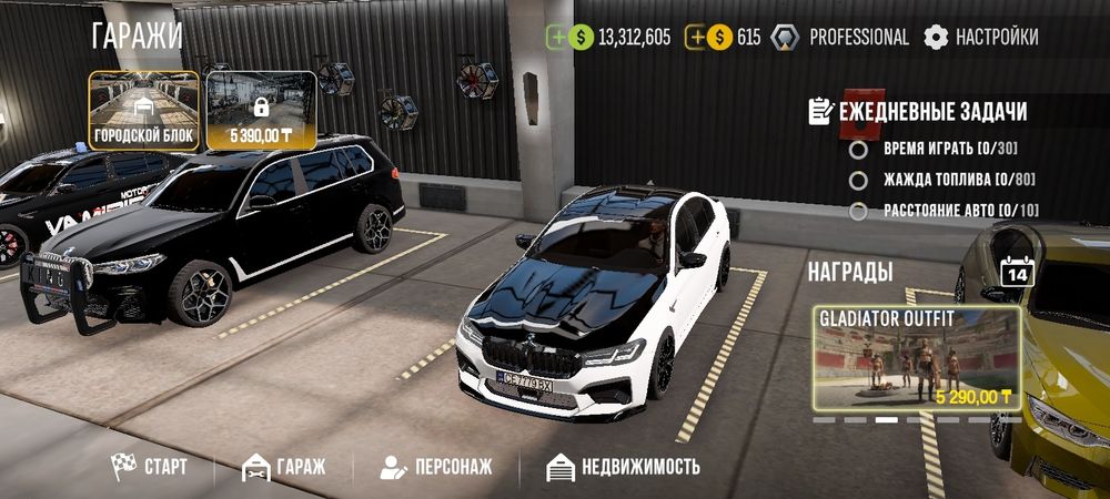 Продаю а/м в Car Parking 2