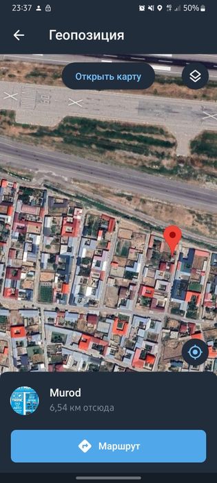 Motrit yue uchska 6 sotik