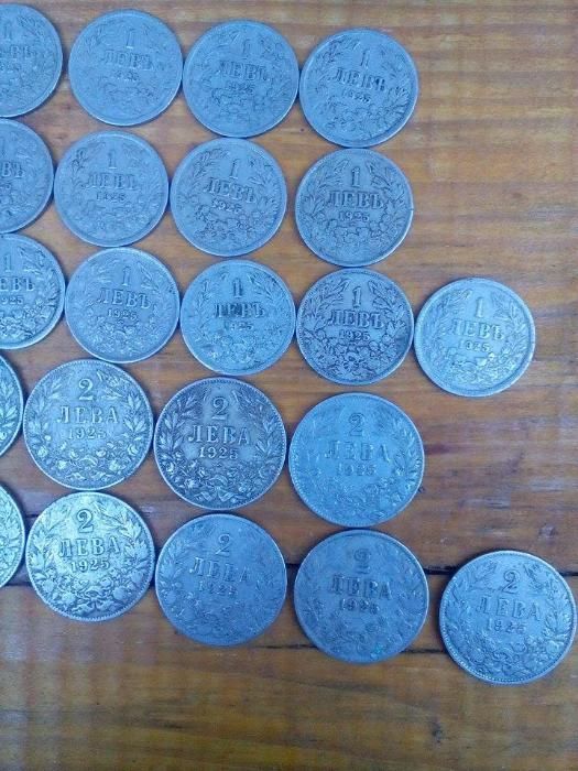1 левъ 1925 2 лева 1925