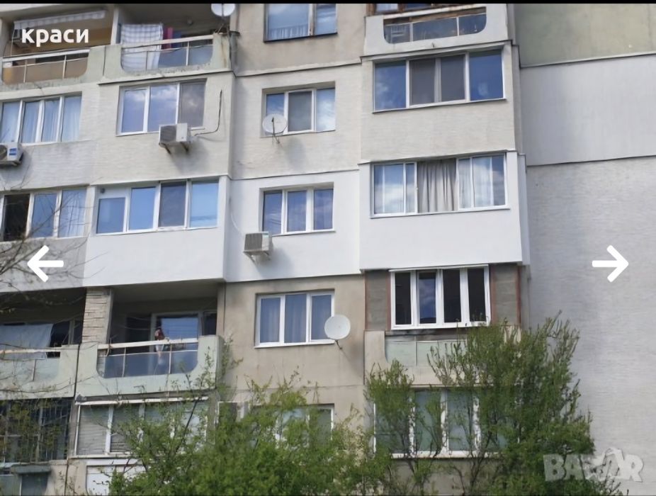 Алпинист топлоизолация