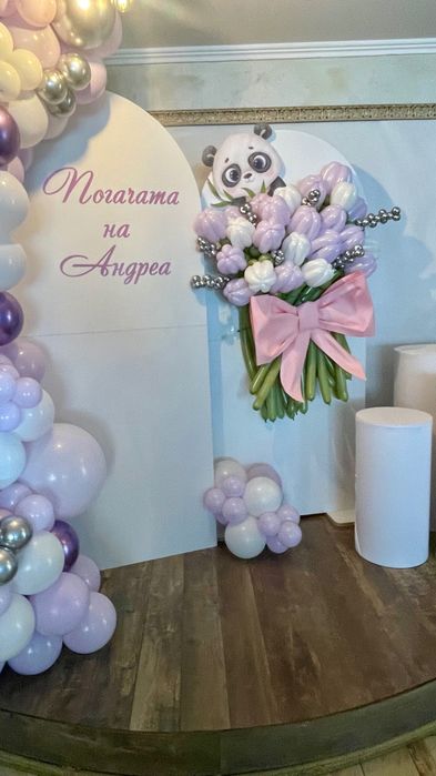 Украса с балони за всеки повод