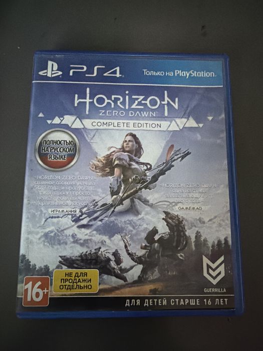Игра для PlayStation 4