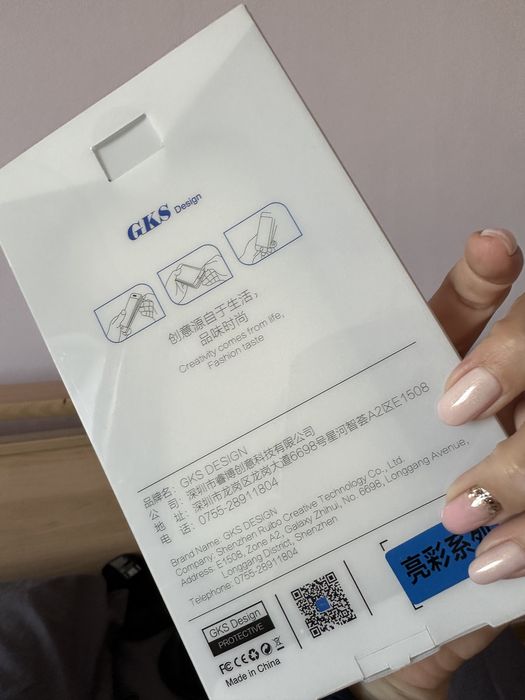 Чехол на iPhone 13 Pro