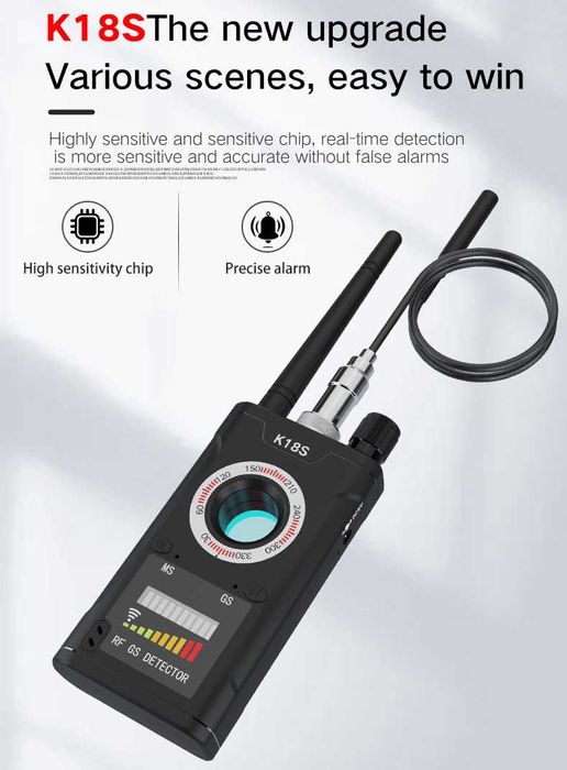 GPS сигнал детектори — жо-сус-лик қурилма ва я-ширин камера аниқлагич