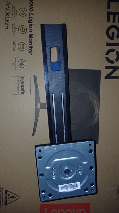 Стойка за монитор