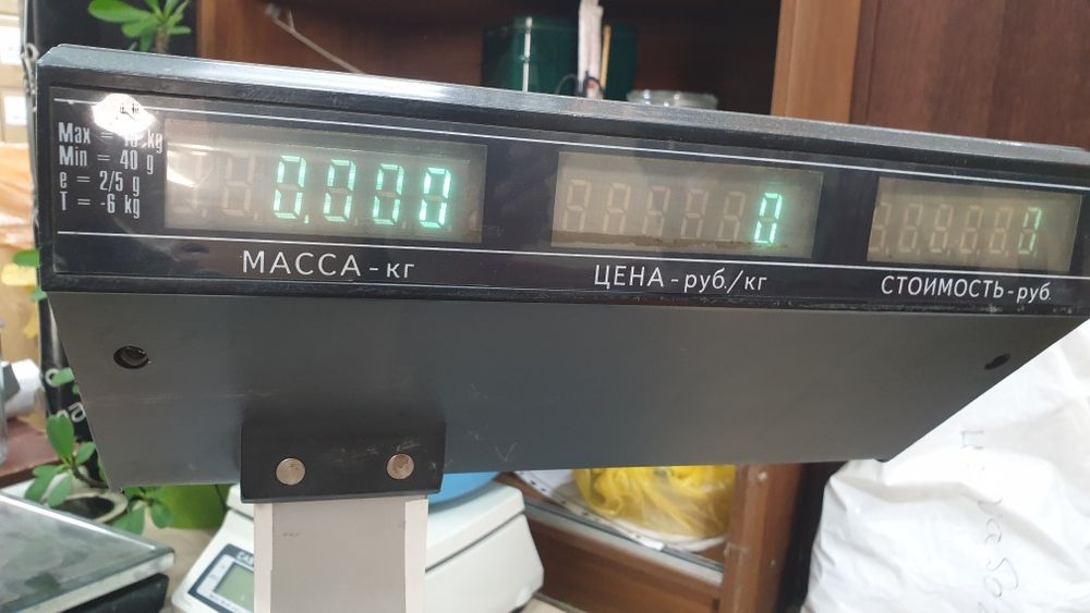 Весы электронные