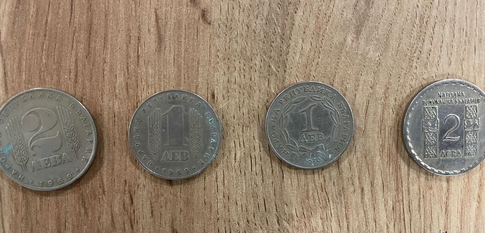 Продавам стари български монети