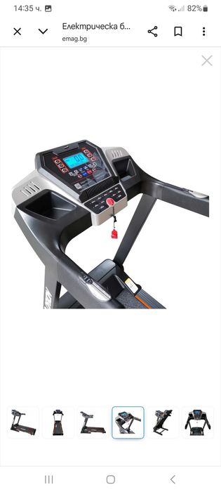 Пътека за бягане  Orion G2 до 120 кг