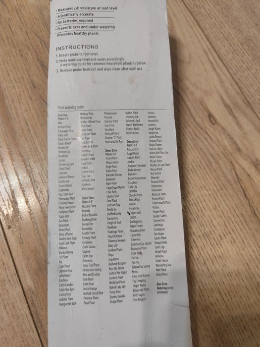 Тестер за почва , 3 в 1