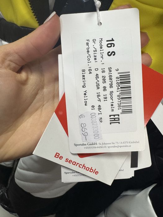 Оригинално Зимно/Ски яке Sportalm