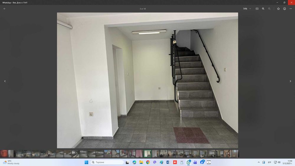 Продава се Офис в Варна, Център - 99 кв.м за 1545 €/кв.м - Снимка #2