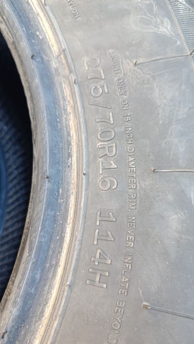 Шины летние 275/70/16