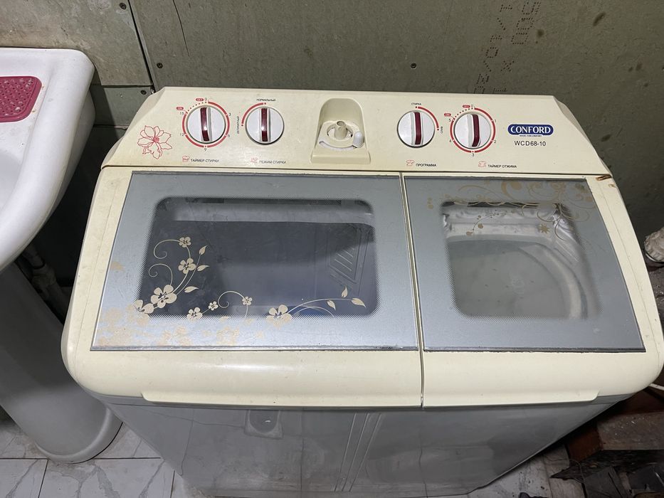 kirmoshina 500 min som zor iwlidi