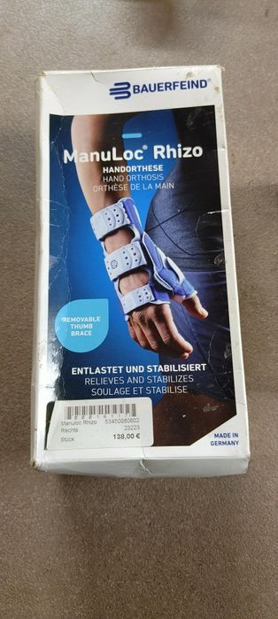 Отреза за Палец и Китка Bauerfeind