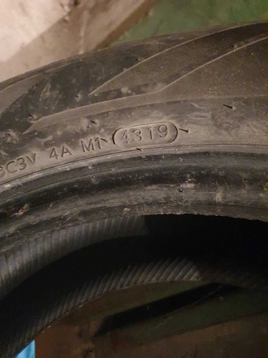 гуми 235/60/18 за Джип