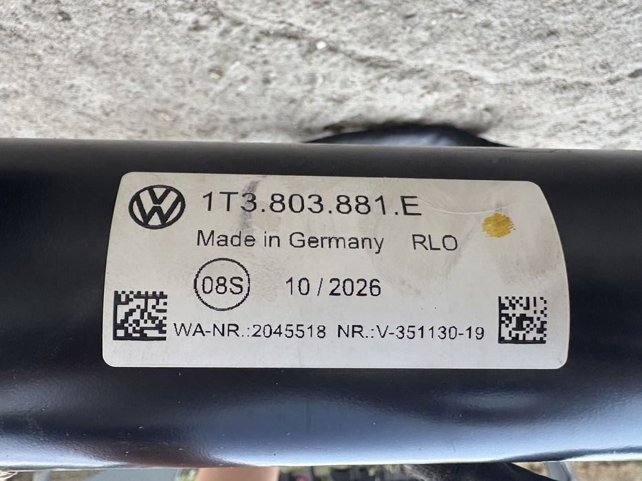 Оригинален електрически теглич за VW ID Buzz