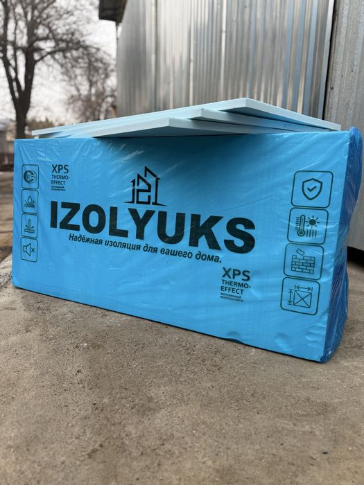 PENAPLEKS ЗАВОД ПЕНАПЛЕКС Доставка penopleks penopolistirol