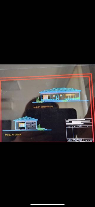 Продава се Парцел в Стара Загора, Самара 3 - 800 кв.м за 16 €/кв.м - Снимка #6