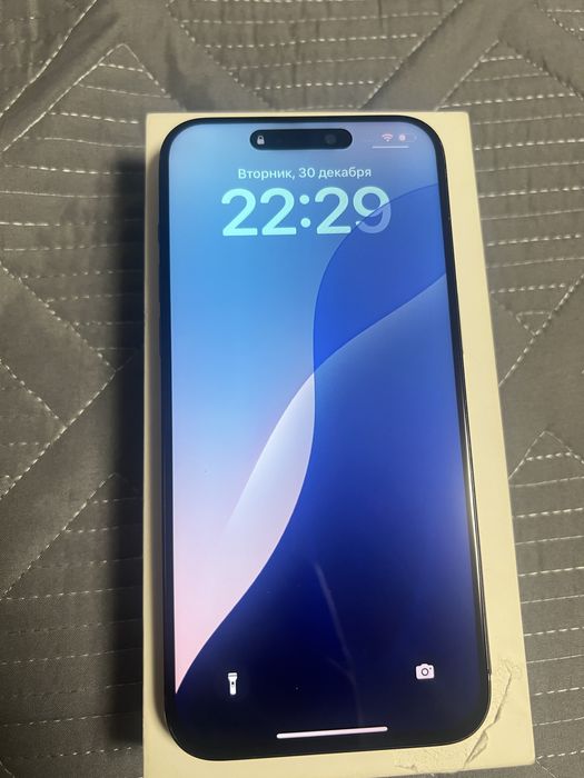 IPhone 15 pro max 512gb