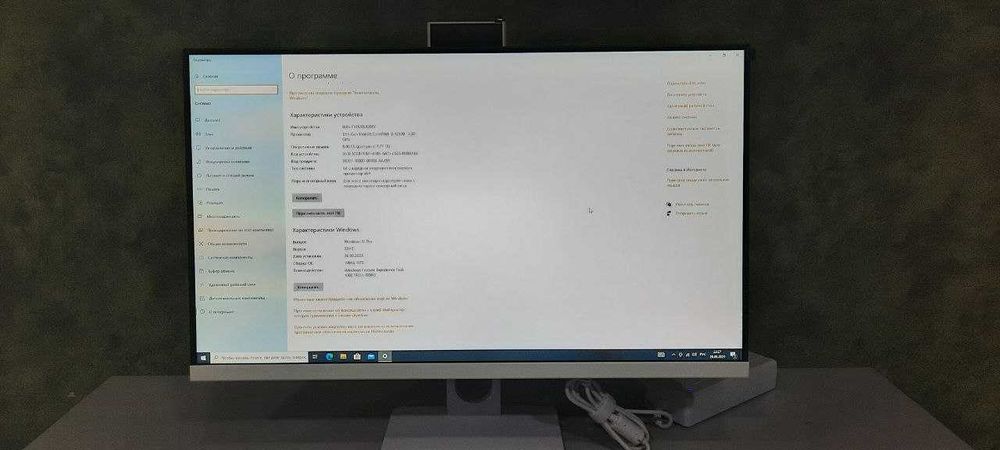 Моноблоки по перечислению 24 дюйма 27 дюймов сборные
