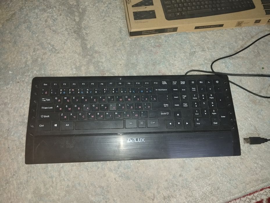 Клавиатуры срочно продам