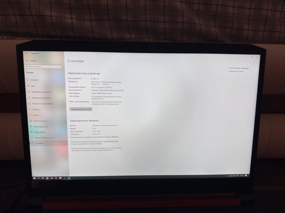 НОУТБУК Acer nitro 5,в идеале