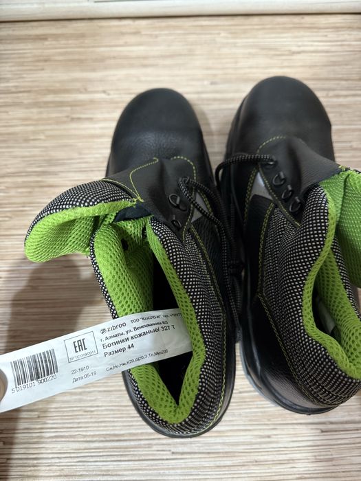 Спецобувь новый в отличном качестве