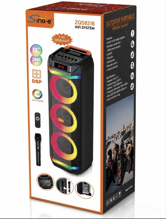 Sing-e ZQS8316 3*8 BLUEtooth RGB LED