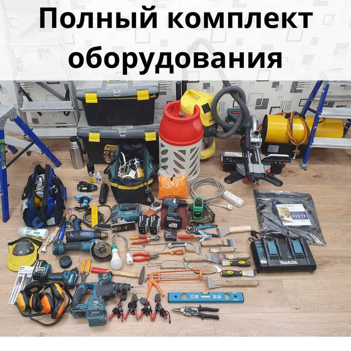 Натяжные потолки в Астане за 1 день