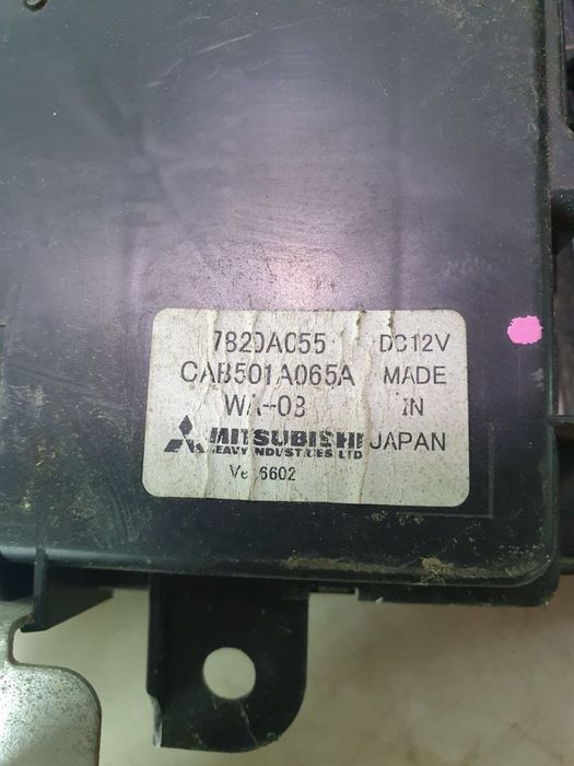 Modul confort 7820a055 Mitsubishi Outlander 2 [2005 - 2009]