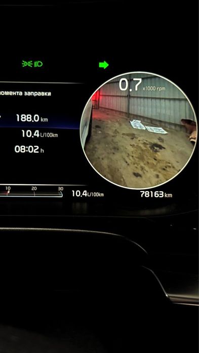 СРОЧЬНО! Kia K5 GTLine GDI 2.5 мотор фул 78.000 пробег белый жемчуг