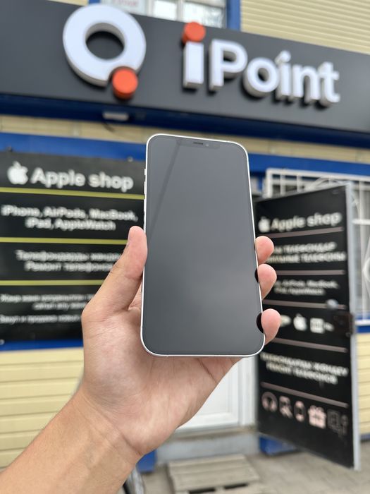 iPhone 12 Pro Max 256GB 79%