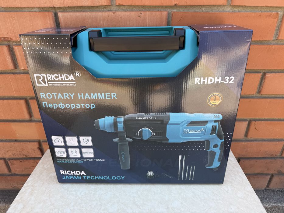 Продам перфоратор новый 1050W