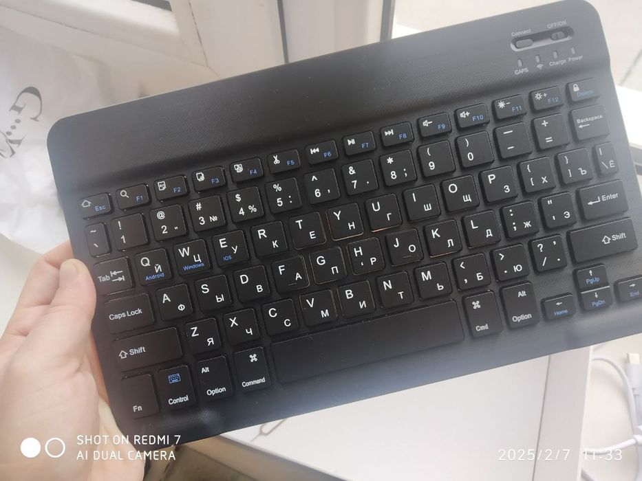 Planshet srochni sotiladi