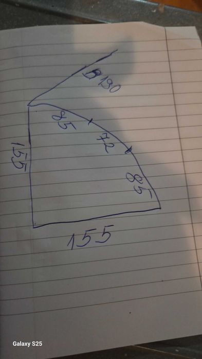 Предлагам Инфраред сауна 230v