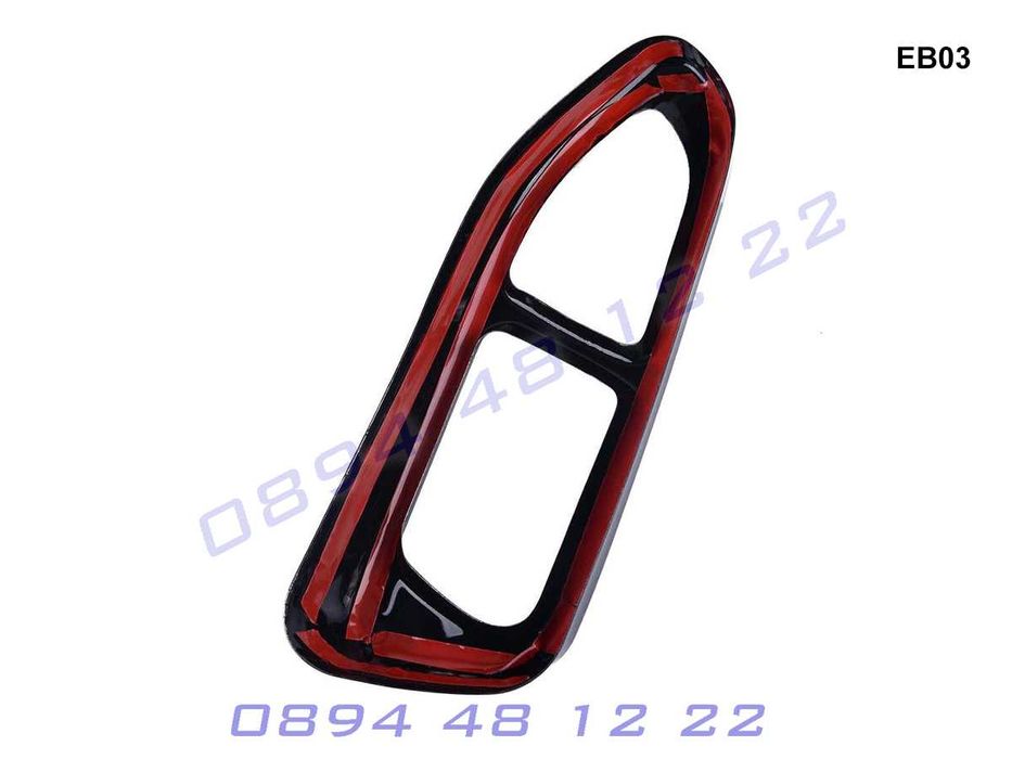 Стикери Двойни Накрайници Двоен Накрайник BMW 7 G11 G12 БМВ Г11 Г12