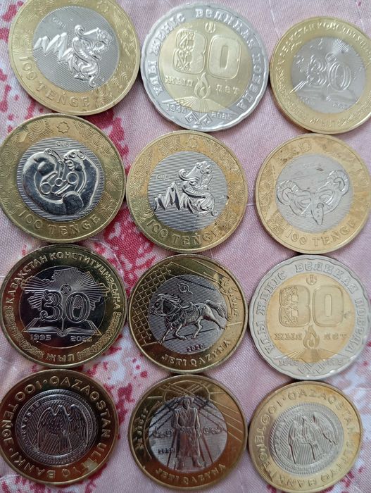 Продам монеты жеты казына