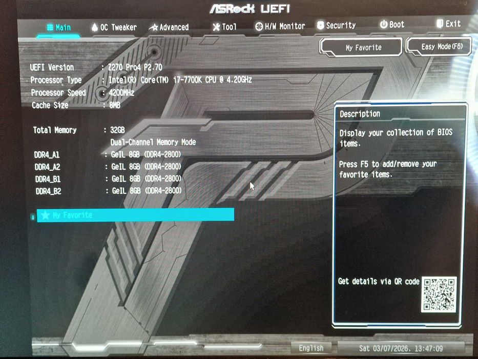 Компютър i7-7700k / 32GB DDR4 RAM / ASUS nVIDIA GTX 1080 A8G / 850W