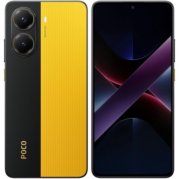 Продам или обмен Poco X7 Pro 5G 8/256